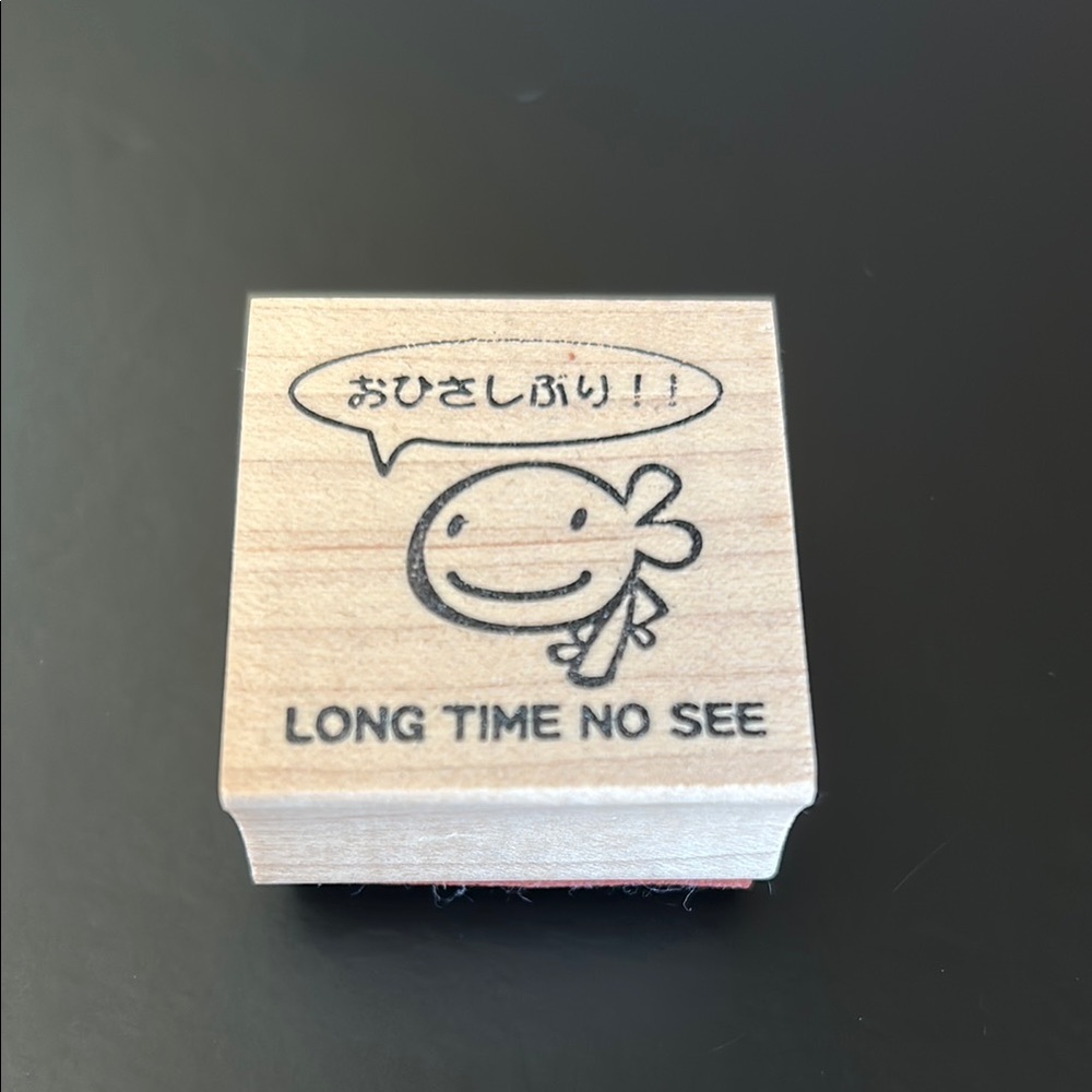 Japanese Wooden Stamp with Cute Character Design